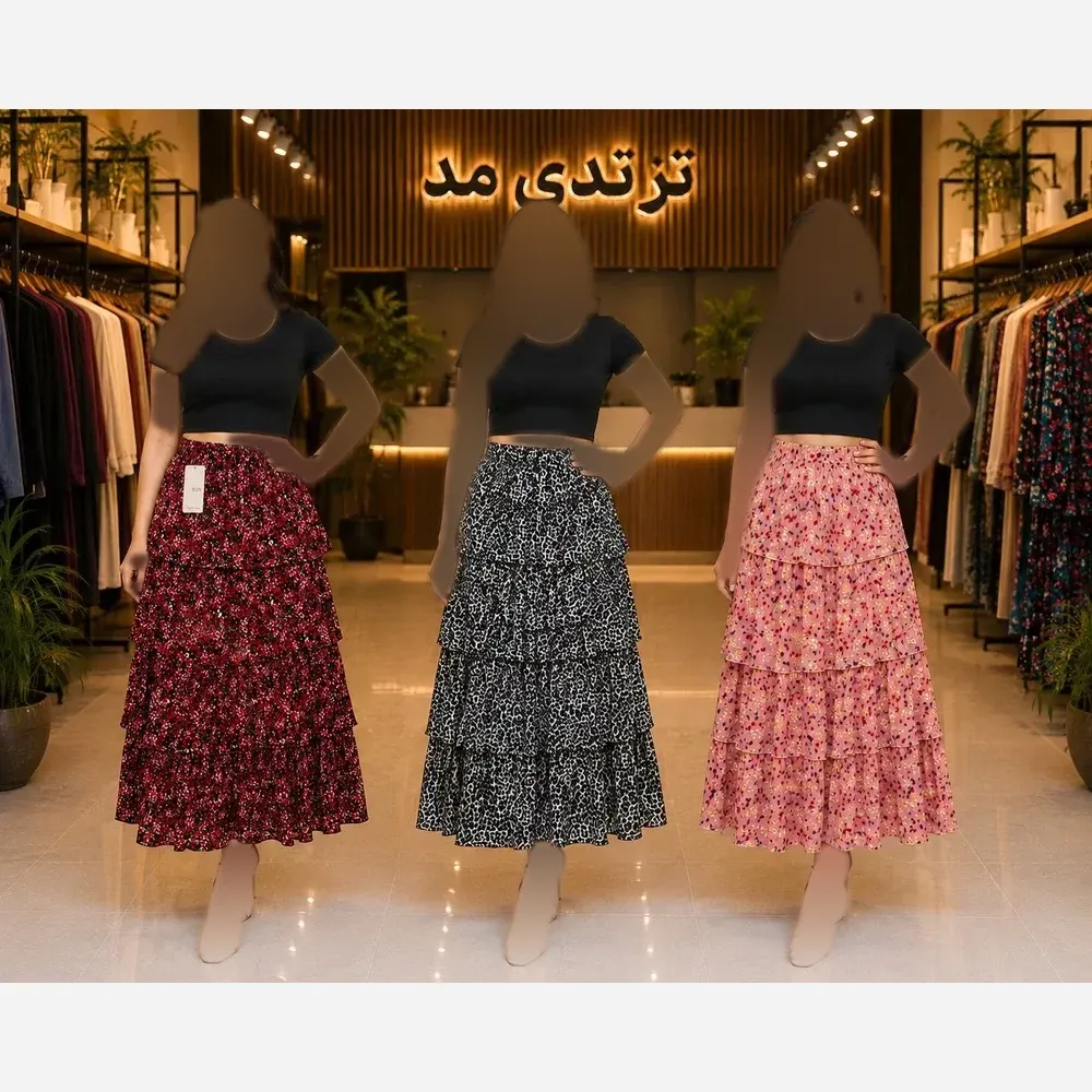  ✨ دامن طبقه ایی ترند، سبک و خوشفرم ✨t8044