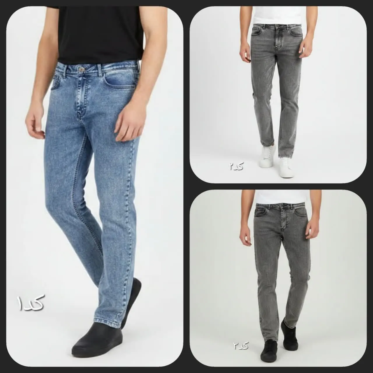 شلوار جین مردانه راسته رنگ برفی سایز 42 تا 58