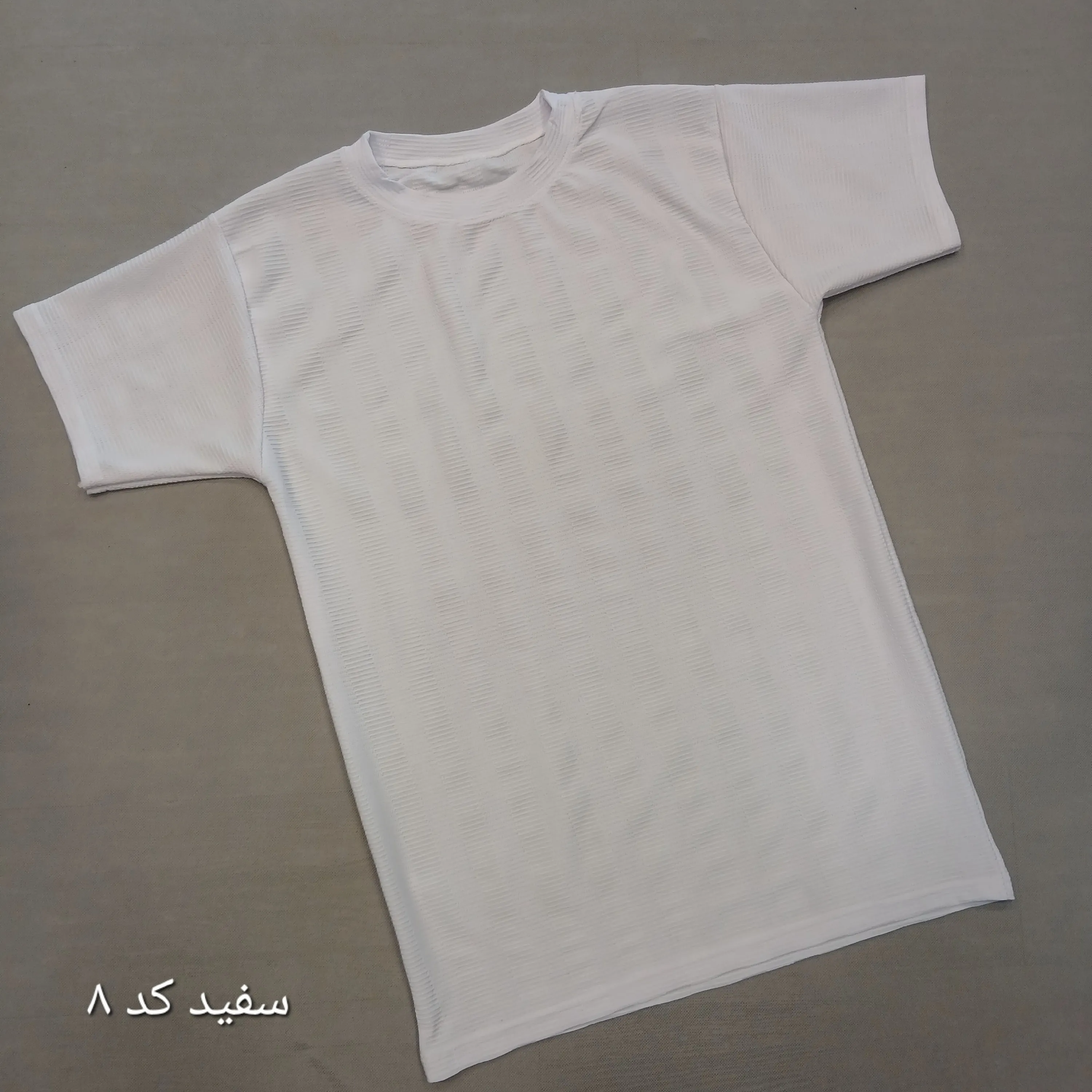 تیشرت مردانه نخی ساده طرح بیسکویتی خنک و لطیف