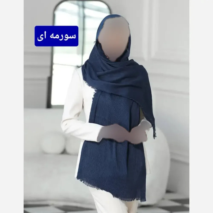 شال نخی ساده برشکا قواره 200 در 75 سانتیمتر