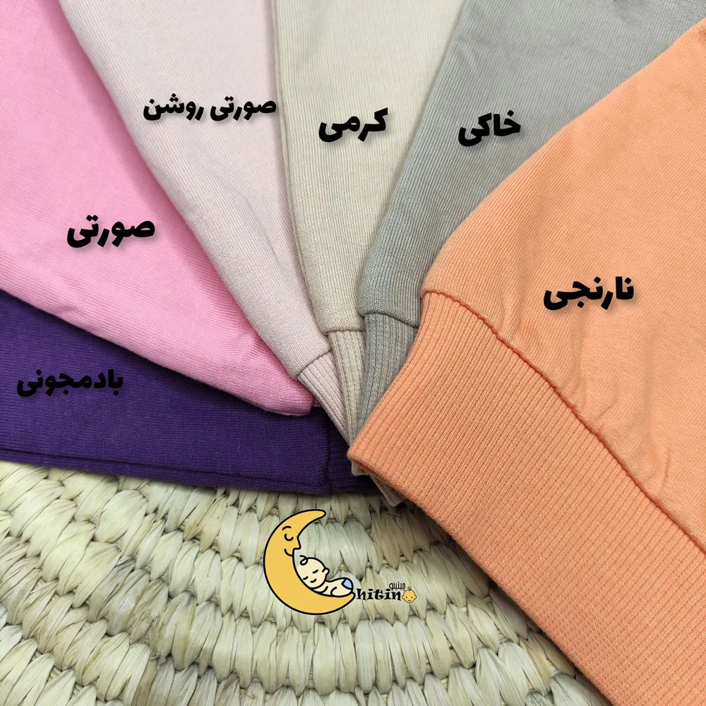 بلوز دورس تو کرکی نوزادی و کودک اچ اند ام مدل وارداتی مناسب 0 تا 36 ماه