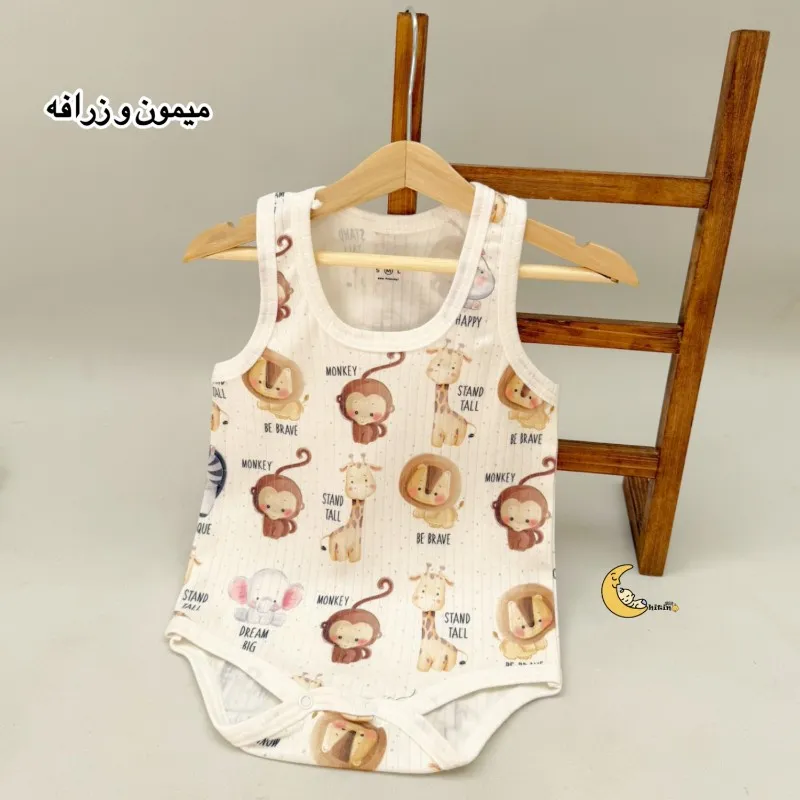 بادی رکابی زیردکمه نوزاد و کودک کوالا کیدز جنس نخ پنبه کبریتی