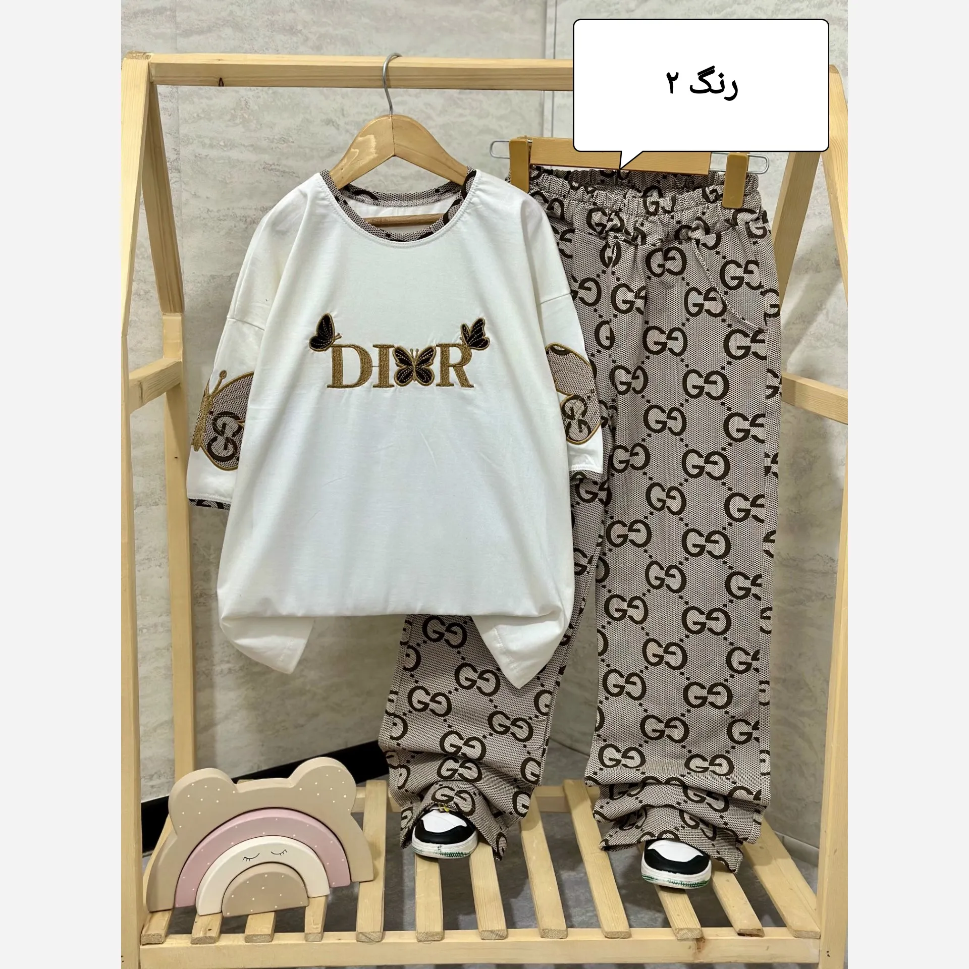 ست تیشرت و شلوار دخترانه طرح Dior مناسب نوجوان 8 تا 18 سال