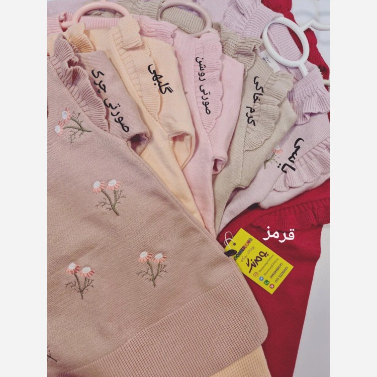 بلوز بافت دخترانه مدل لانگ طرح گل دار با کیفیت عالی