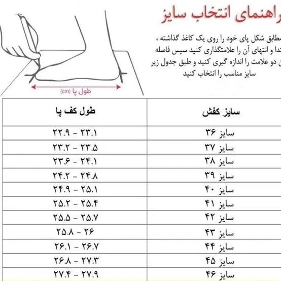 ست کفش مردانه مدل رویال کشی و کمربند چرم رابو