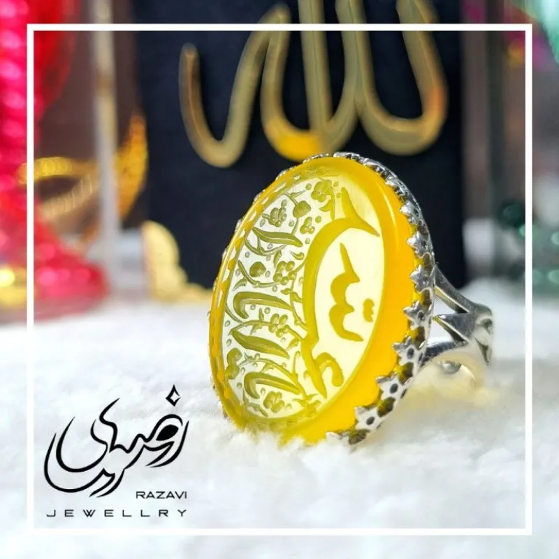 انگشتر نقره مردانه شرف الشمس با حکاکی یا ابا عبدالله