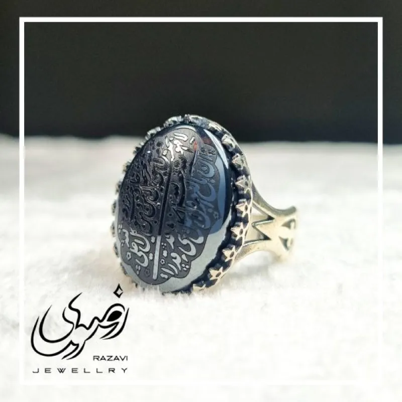 انگشتر حدید صینی مردانه طرح نیزه