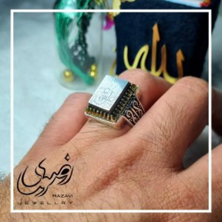 انگشتر نقره مردانه با نگین حدید صینی طبیعی طرح عین علی عیار 925