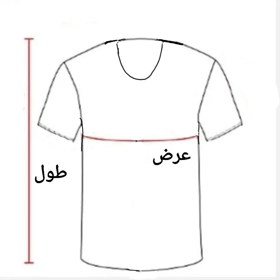 زیرپوش حلقه آستین مردانه و زنانه نخی ژانیاطب کرم روشن سایز M, L, 2XL, 3XL