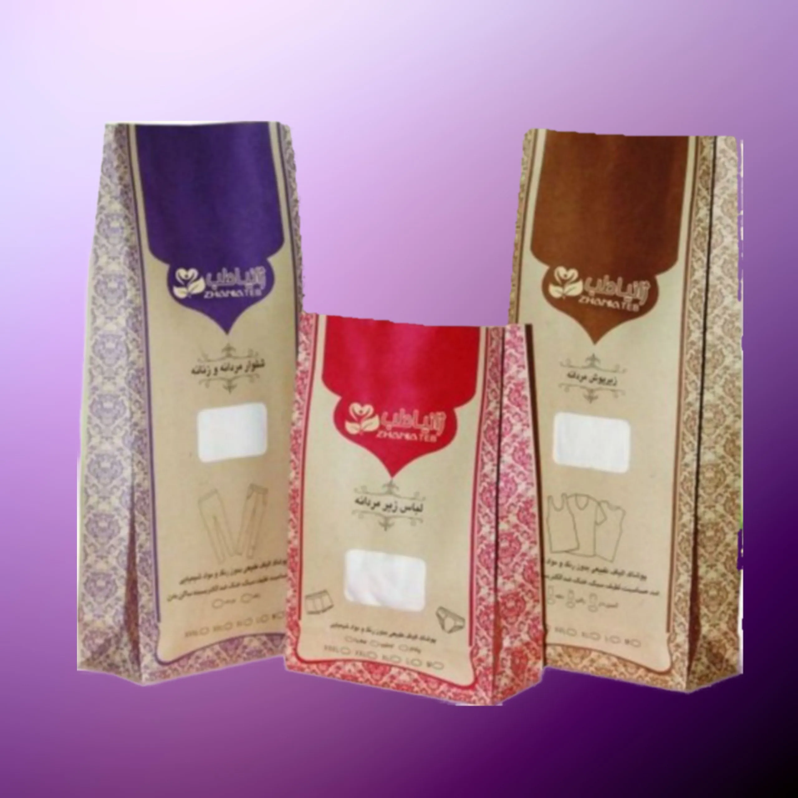 شورت زنانه نخی گیاهی ژانیاطب بسته 2 عددی ضد بو و ضد قارچ