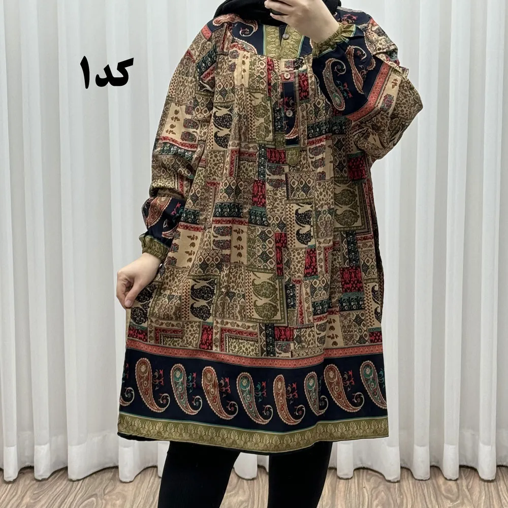 تونیک سایز بزرگ وارداتی مدل حاشیه ترمه جنس نخی سایز 6 تا 8 جلو دکمه دار چهارفصل زنانه