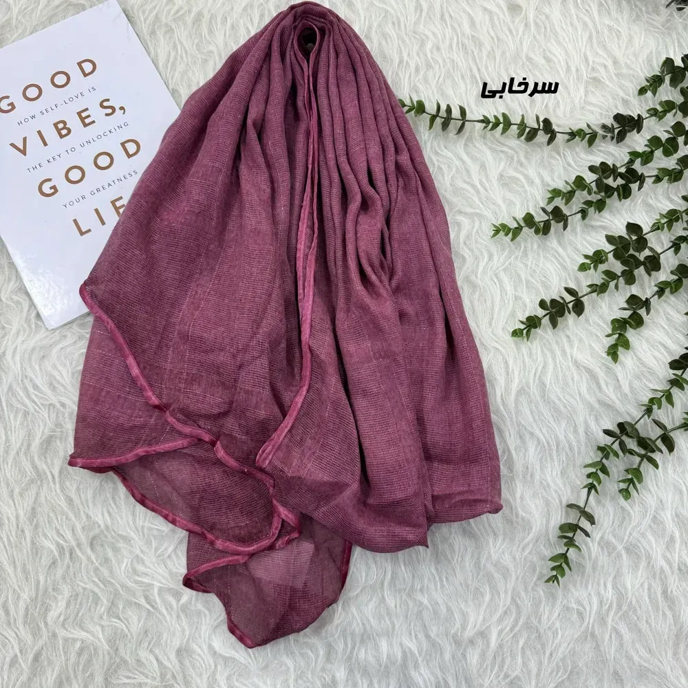 شال نخی کریشه حصیری لمه قواره بزرگ 270 در 70 سانتیمتر