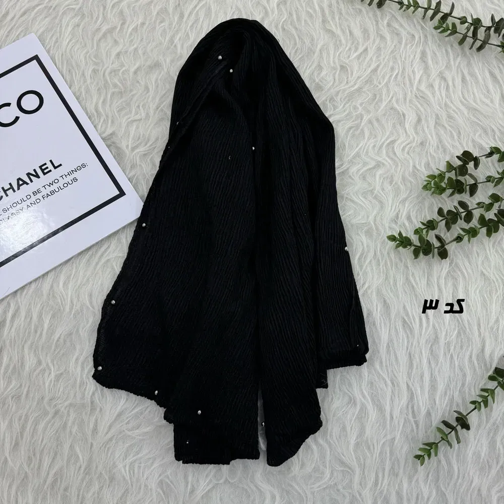 شال نخی مشکی قواره بزرگ 90 در 200 سانتیمتر بدون سُر خوردن و چروک شدن