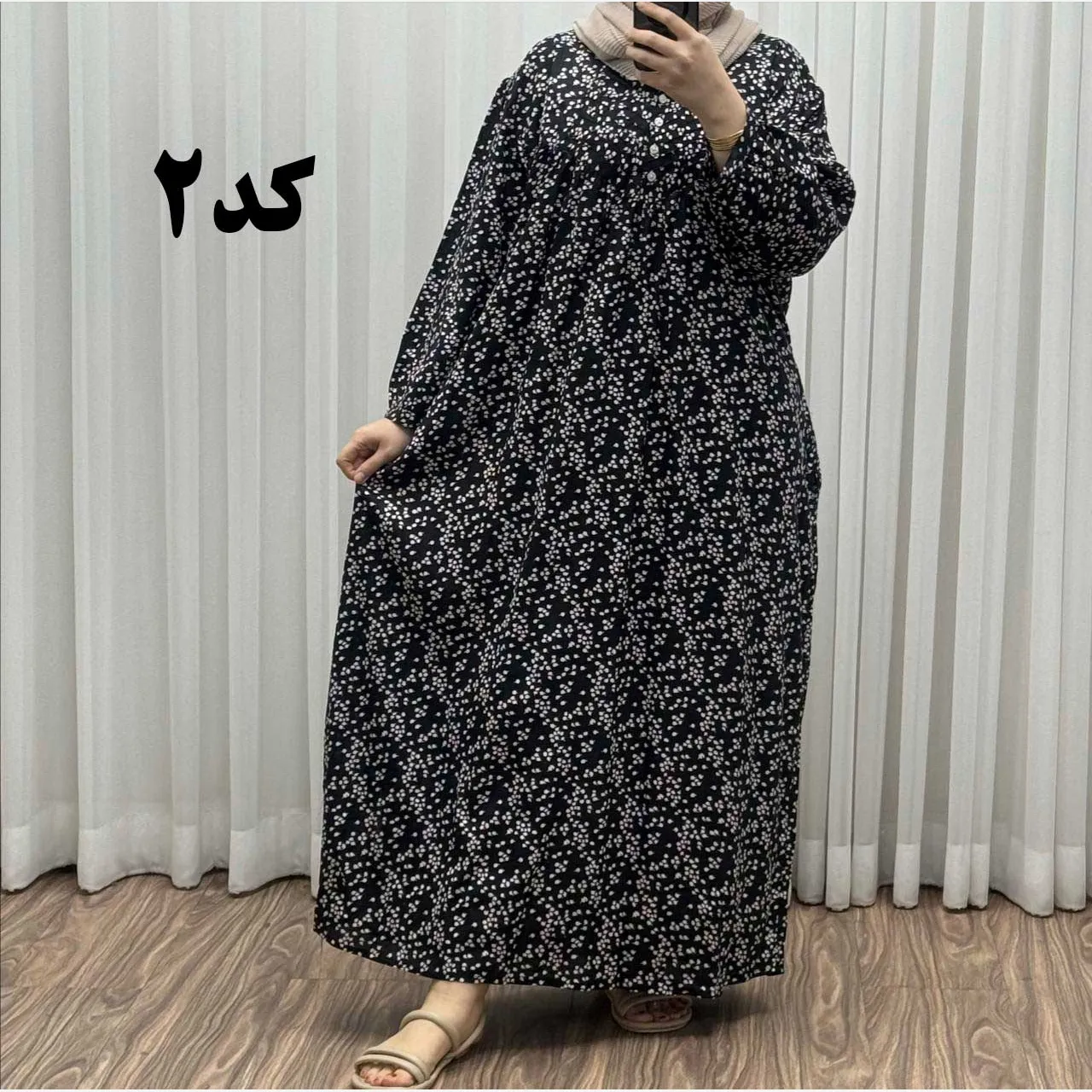 پیراهن سایزبزرگ نخی فری سایز تا 52 هندی کد 1498
