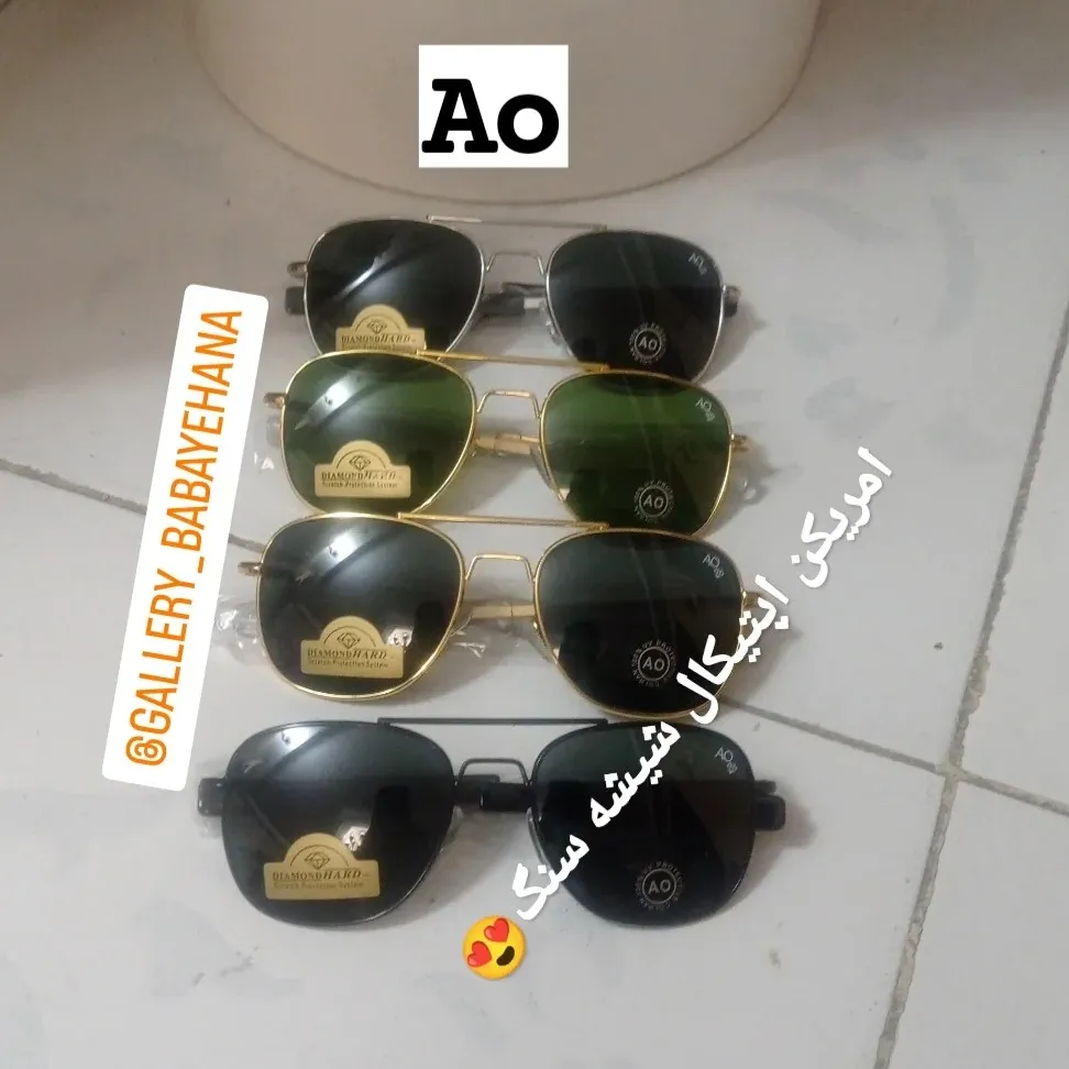 عینک خلبانی امریکن اپتیکال AO سایز 58 شیشه سنگ دایموند هارد UV400