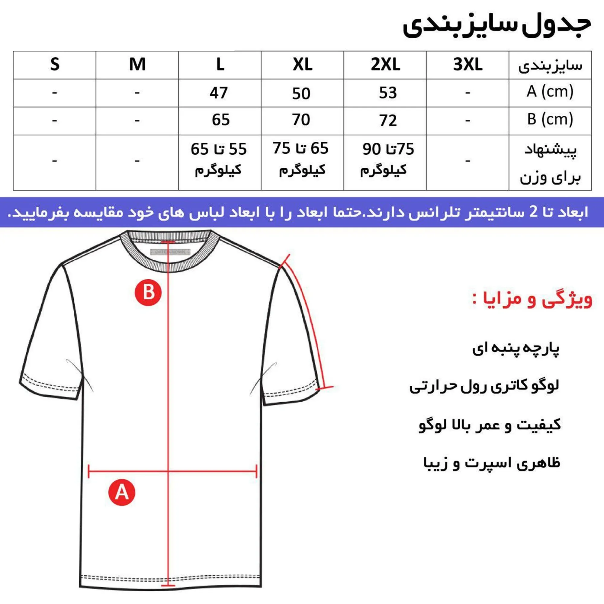 تیشرت آستین بلند مردانه طرح CK مدل S4647 کلاه دار نخی اعلا مشکی سایز L XL 2XL