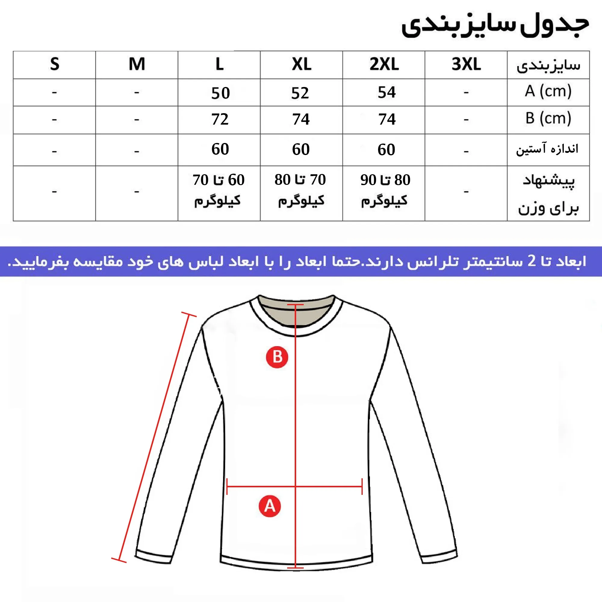 هودی نیم زیپ مردانه کرم دورس اسپان داخل کرک تن خور شیک
