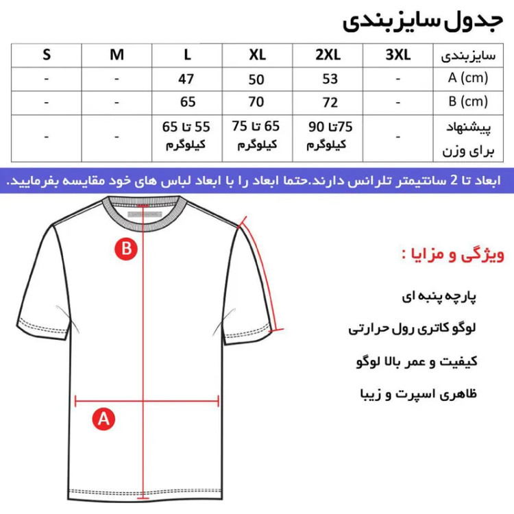 هودی ورزشی مردانه اسپان دورس داخل کرکی ضخیم کلاهدار پاییزه زمستانه