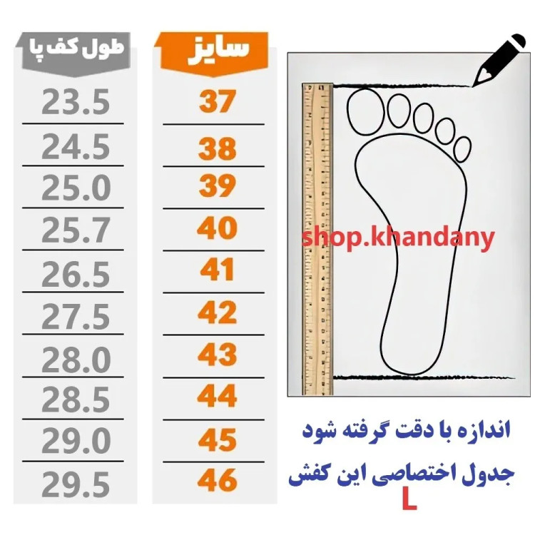 کفش زنانه اسکیچرز کشی تمام مشکی سبک راحت تابستانی پیاده روی روزمره