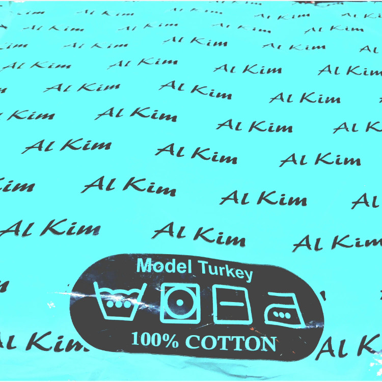 شورت زنانه نخی قواره دار برند ال کیم طرح دار رنگ کرم سایز XL تا 3XL