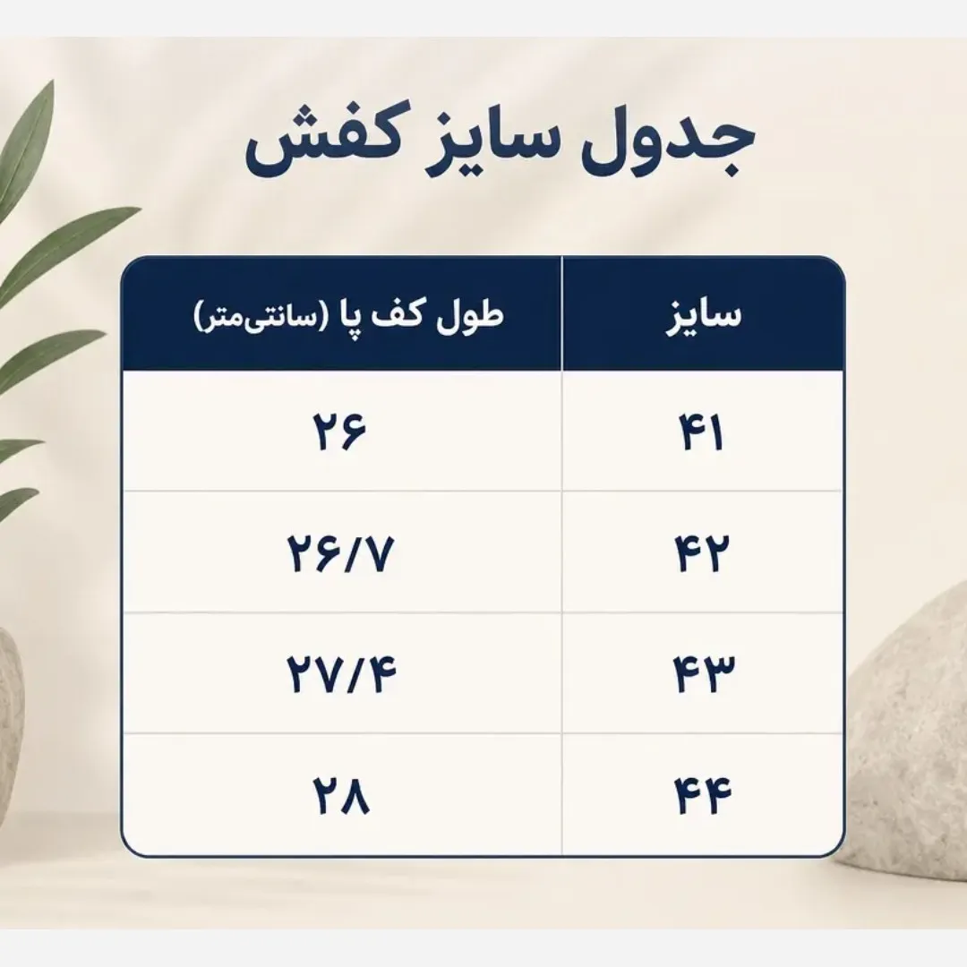 کتونی مردانه نیوبالانس رنگ مشکی سبز سایز 41 تا 44