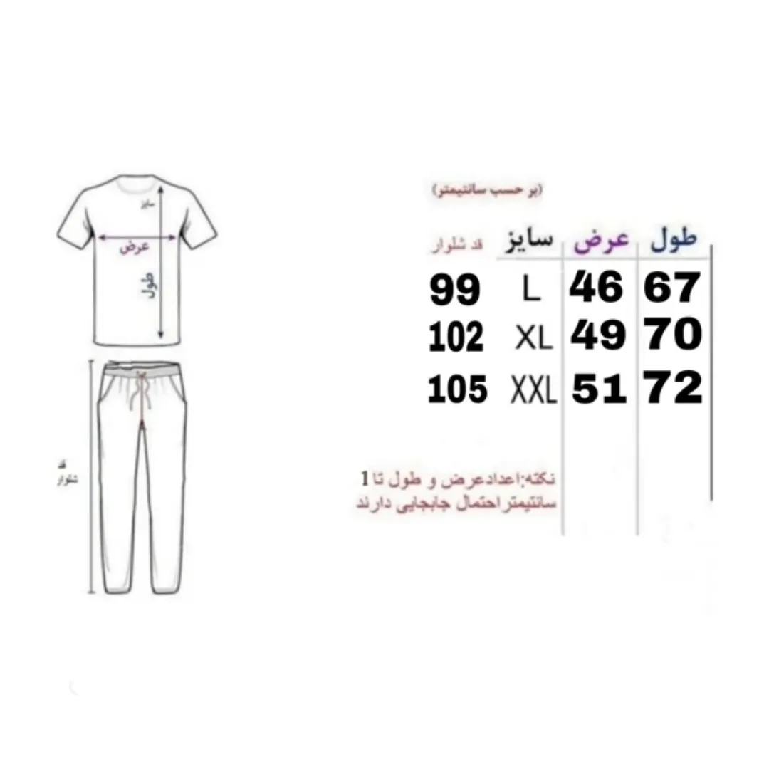 ست تیشرت و شلوار مردانه مدل REBOB جنس مولینه رنگ مشکی سایز L تا 2XL