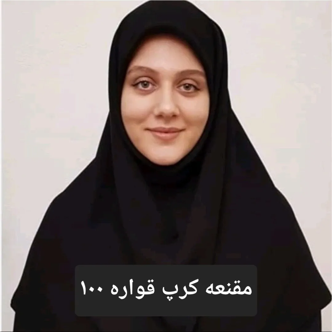مقنعه کرپ مشکی قواره 100 مناسب ادارات دانشگاه و مدرسه