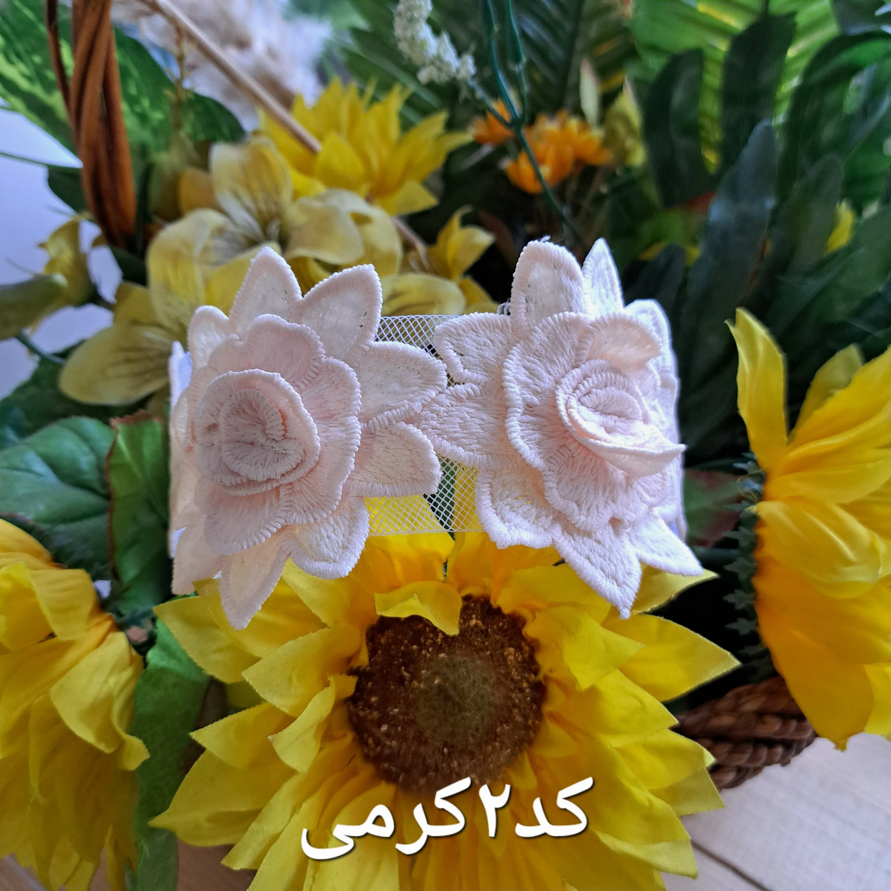 تل گیپور مجلسی گل سه بعدی زنانه رنگ سفید کرم بادمجانی زرشکی