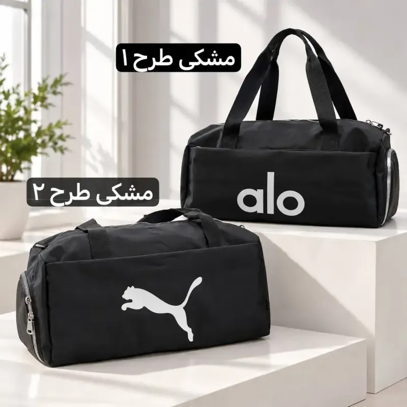 ساک ورزشی پارچه ای دیبا ابعاد 48 در 27 سانتیمتر