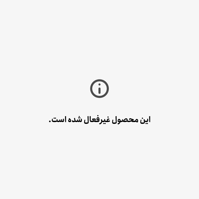 تی شرت آستین کوتاه زنانه پنبه ای طرح منظره مدل BEACH