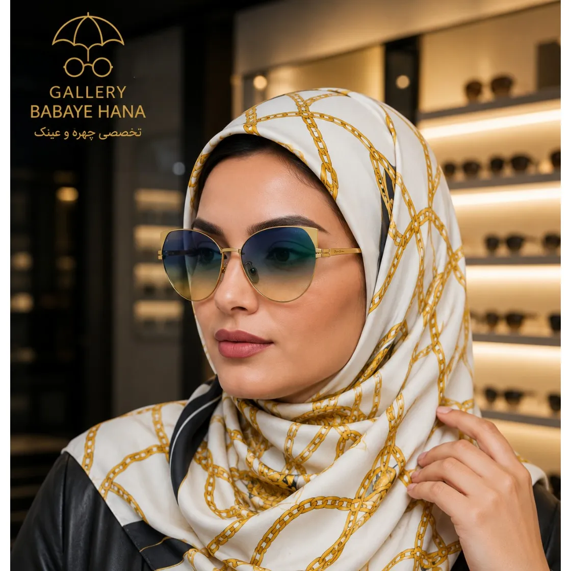 عینک آفتابی زنانه آیس برلین مدل 18025 نشکن UV 400 سبک