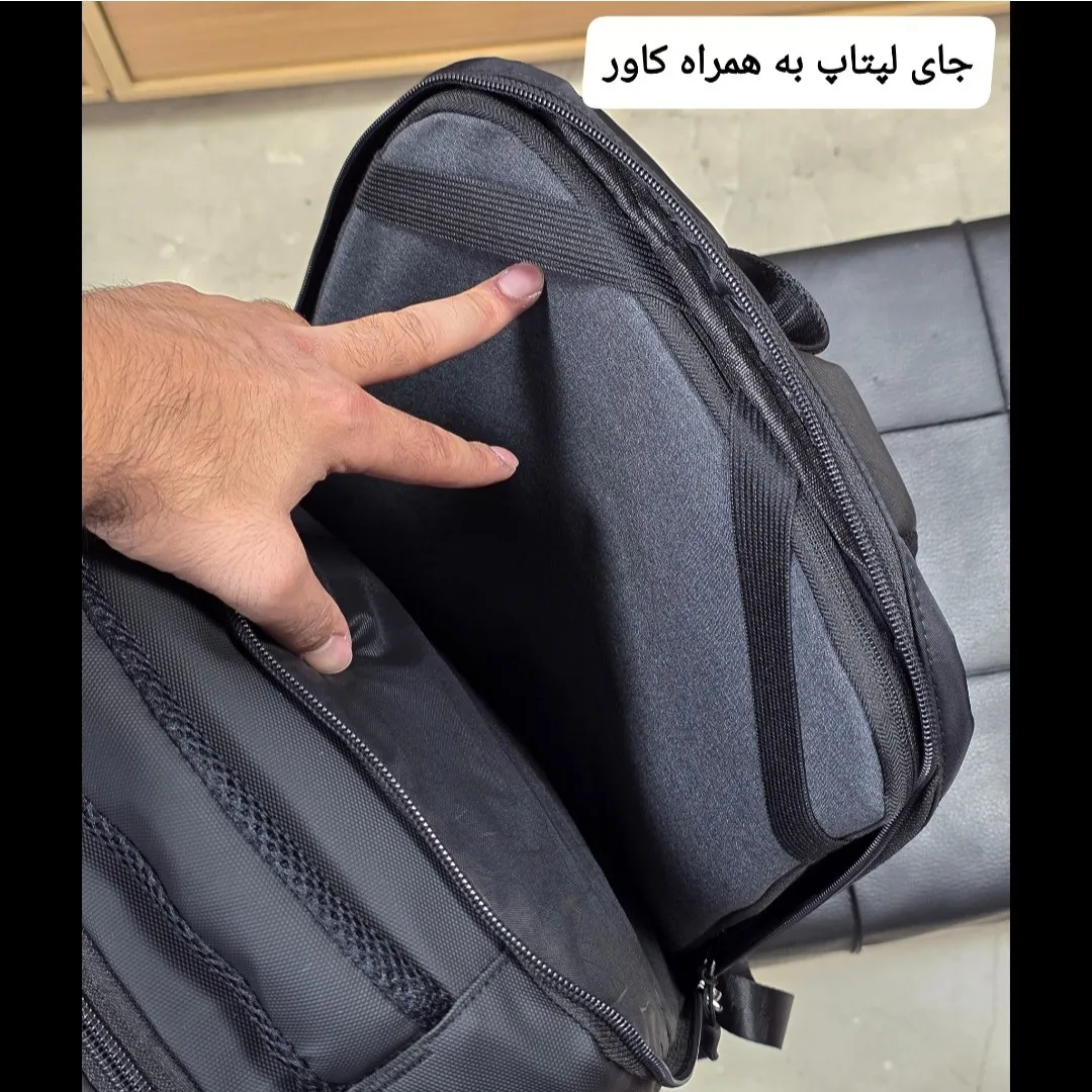 کوله پشتی لپتاپی قفل دار پورت دار روزمره اداری دانشجویی دبیرستانی