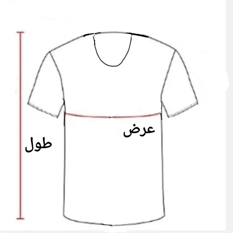 زیرپوش نیمه آستین مردانه ژانیاطب صدرصد نخی ضد بو و عرق مناسب مردانه